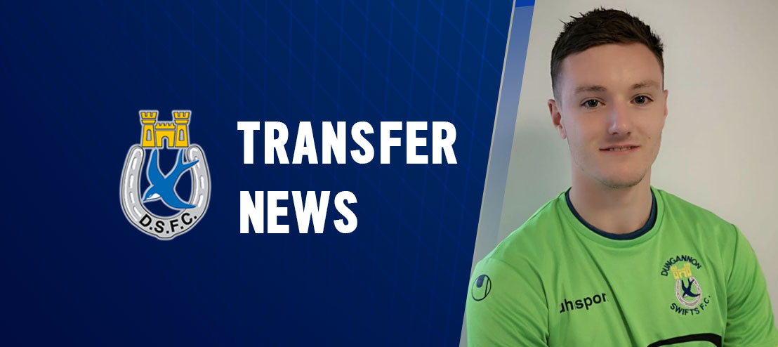 NEW SIGNING | Between the Sticks