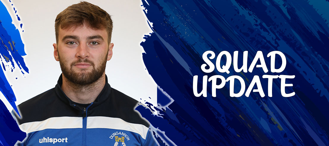 SQUAD UPDATE | Dylan King