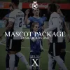 DSFC Mascot Package